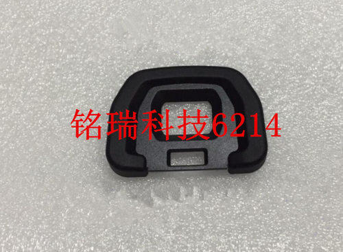 适用 松下 DMC-GH4 微单相机 取景器罩、目镜罩、眼罩 可通用 GH3