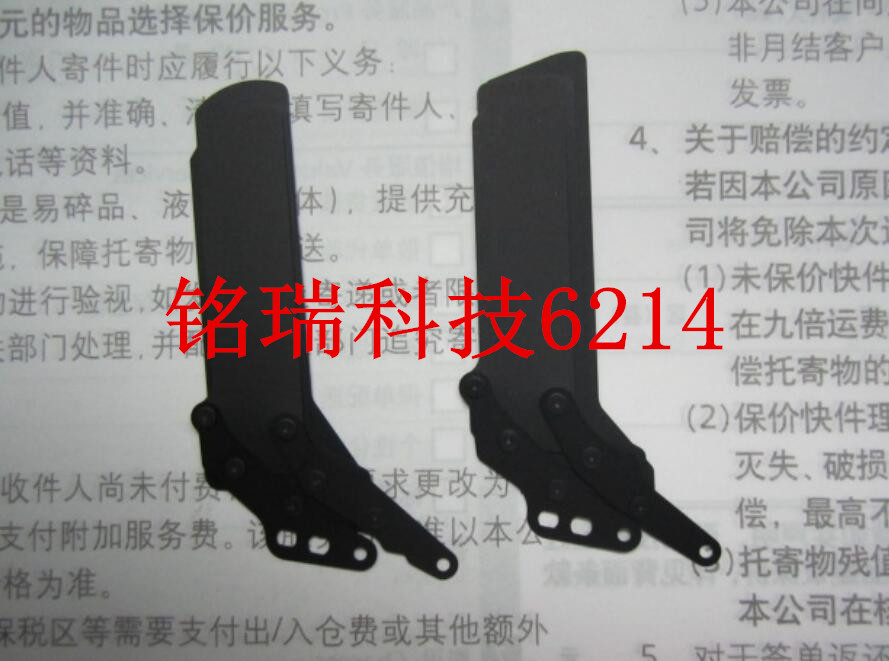 适用尼康D90快门叶片 尼康D90快门帘 全新 一套2帘 相机维修配件 - 实物图