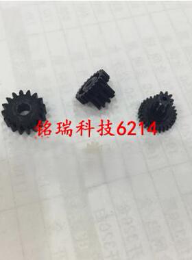 适用于尼康 P900 P900s 齿轮 镜头易损齿轮 4颗 变焦齿轮组 配件