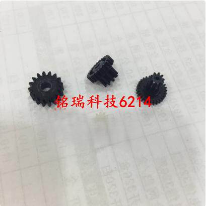 适用于尼康 P900 P900s 齿轮 镜头易损齿轮 4颗 变焦齿轮组 配件