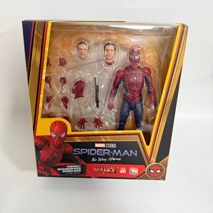 MedicomToy 缄默系列 谜语人 托比马奎尔蜘蛛侠 黑亚当 MAFEX