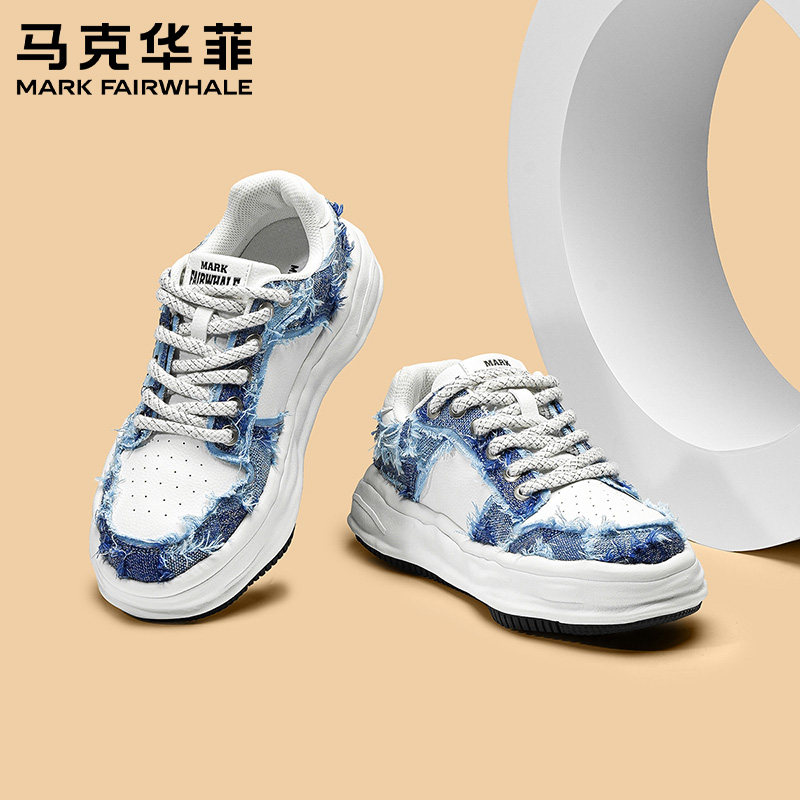 马克华菲潮流男鞋2025年夏季新款时尚简约拼色百搭厚底舒适休闲鞋,流行男鞋,时尚休闲鞋,淘宝优惠券,粉丝福利购,淘宝优惠卷