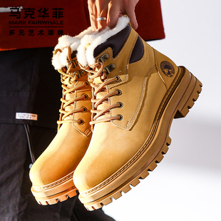 靴子男保暖雪地靴 户外工装 马克华菲马丁靴男春季 皮毛一体加绒棉鞋