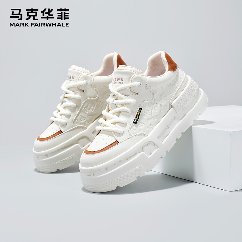 马克华菲男鞋2025夏季鞋子男款男士厚底增高小白鞋休闲鞋板鞋潮牌,流行男鞋,休闲板鞋,淘宝优惠券,粉丝福利购,淘宝优惠卷
