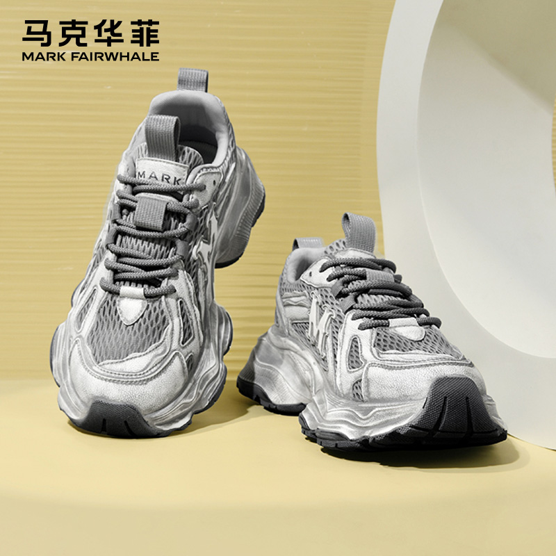马克华菲官方旗舰店男鞋