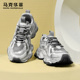 厚底增高老爹鞋 马克华菲男鞋 透气运动情侣款 休闲女鞋 2025新款 秋季