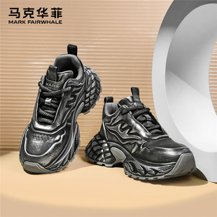 男2025夏季 百搭潮流男鞋 新款 增高复古休闲鞋 子 男士 马克华菲老爹鞋