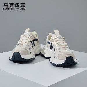 马克华菲男鞋2025新款秋季透气户外运动休闲鞋百搭厚底增高老爹鞋