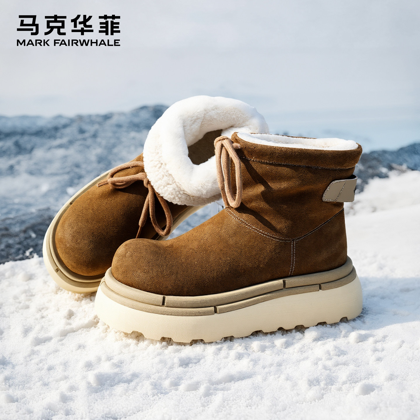 马克华菲时尚男靴2025年冬季新款户外抗寒舒适保暖厚底休闲雪地靴