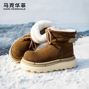 户外抗寒舒适保暖厚底休闲雪地靴 新款 马克华菲时尚 男靴2025年冬季
