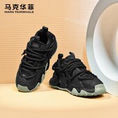 2025新款 秋季 户外运动休闲鞋 马克华菲男鞋 潮流耐磨厚底增高老爹鞋