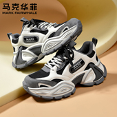 百搭户外休闲低帮老爹鞋 马克华菲经典 新款 潮流时尚 男鞋 2025秋冬季