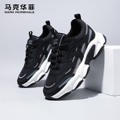 2025夏季 休闲鞋 男鞋 厚底增高鞋 马克华菲老爹鞋 潮鞋 运动鞋 子男款