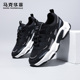 2025夏季 休闲鞋 男鞋 厚底增高鞋 马克华菲老爹鞋 潮鞋 运动鞋 子男款