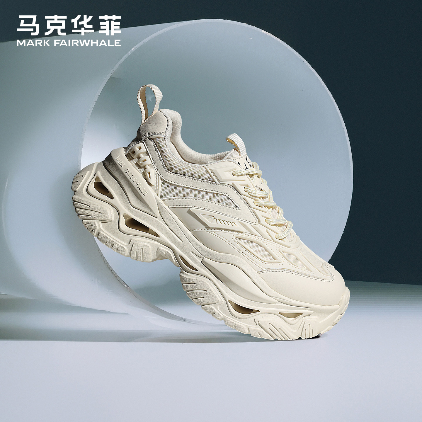 马克华菲时尚男鞋2025年冬季新款潮酷休闲百搭经典厚底增高老爹鞋,流行男鞋,老爹鞋,淘宝优惠券,粉丝福利购,淘宝优惠卷