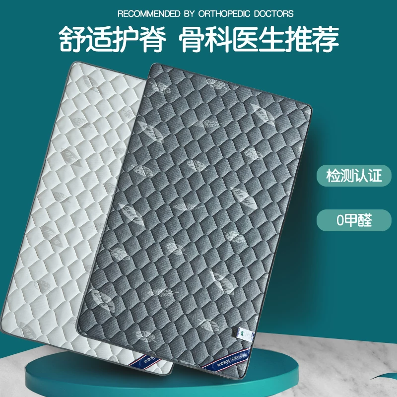 Детская кроватка, складной матрас для детского сада, на заказ, 60x, 70x, 80x, 85x, 120x, 150x, 180x