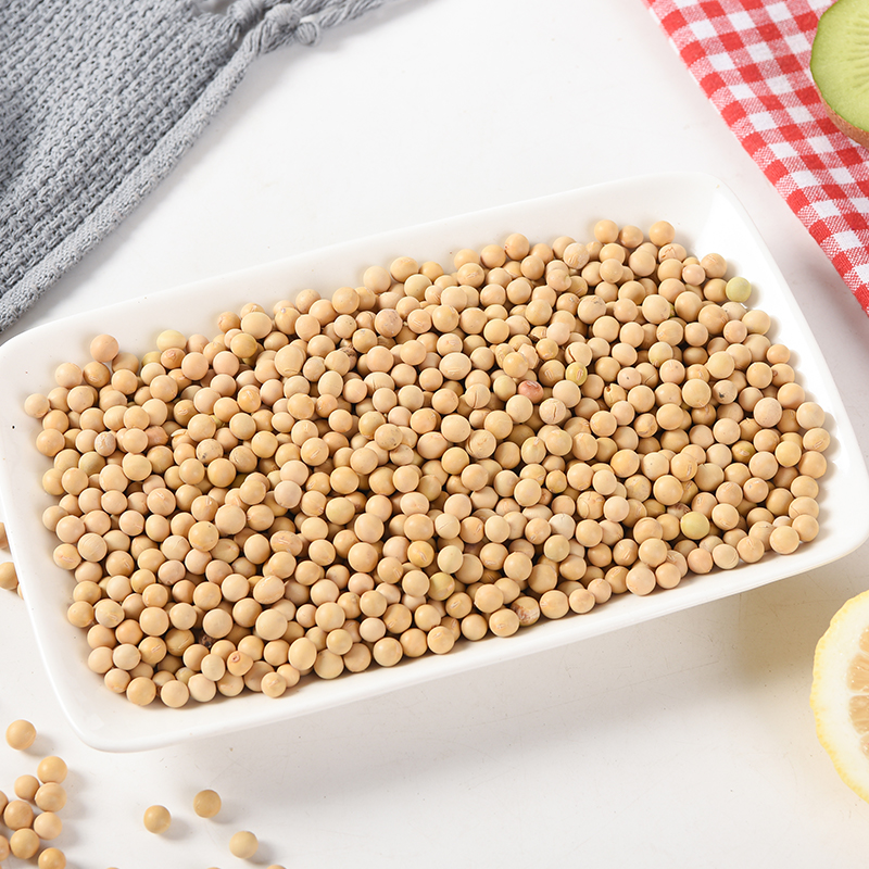 散料配比优惠价格专用链接主动拍下不发货