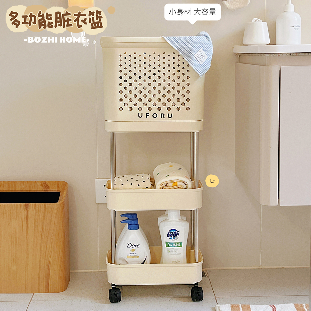脏衣篓家用放脏衣服收纳筐化妆室大容量小推车脏衣篮洗衣篮置物架