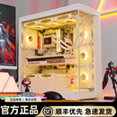 鑫谷无界3海景房机箱台式 机电脑游戏ATX水冷主机箱白色无立柱侧透
