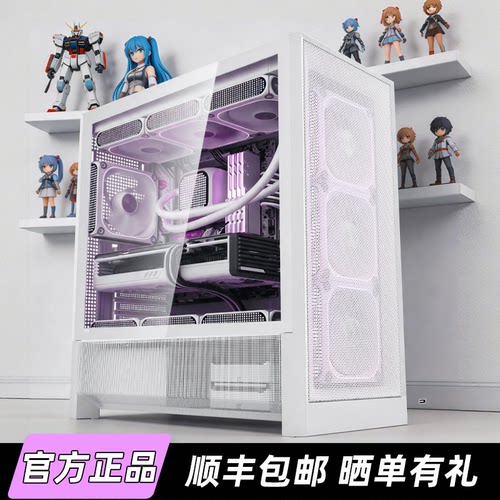 爱国者御风F90机箱360水冷ATX