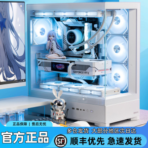 爱国者星璨岚SE机箱海景房岚小岚电脑台式机ATX主机水冷游戏机箱