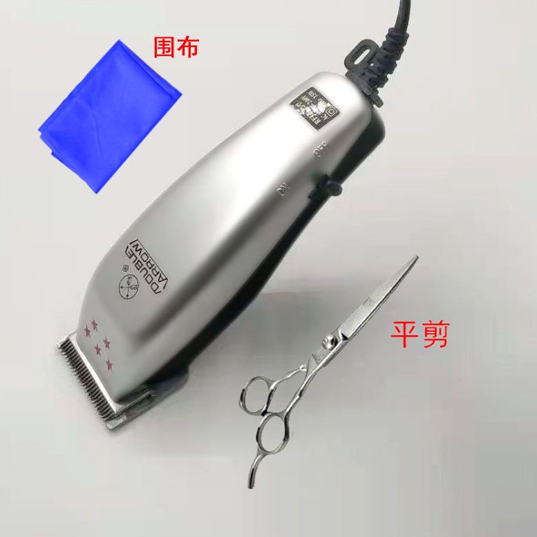 上海电推子理发器成人理发店家用静音电源式家用带线大功率