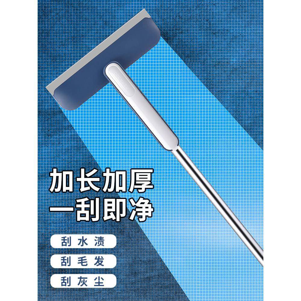 擦玻璃神器家用擦窗刮水器保洁专用清洁工具高层窗户双面纱窗刷