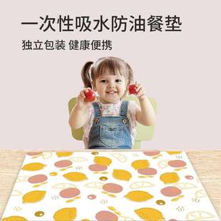 一次性宝宝餐垫围兜儿童婴儿外出吃饭餐布防水防油餐椅餐桌垫桌布