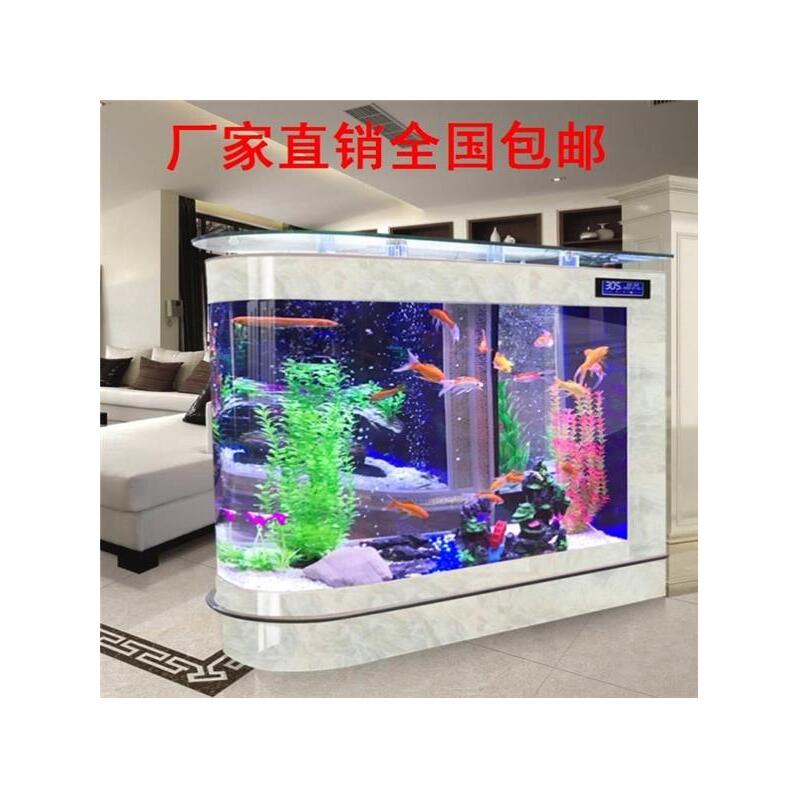 高清玻璃鱼缸u型简约生态1.5米新款客厅过滤家用1米抽屉落地款厂