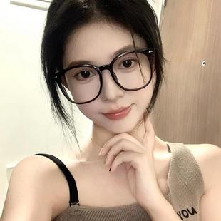近視眼鏡框防藍光輻射可配度數(shù)配鏡防藍光抗輻射大框黑框 溫甜同款