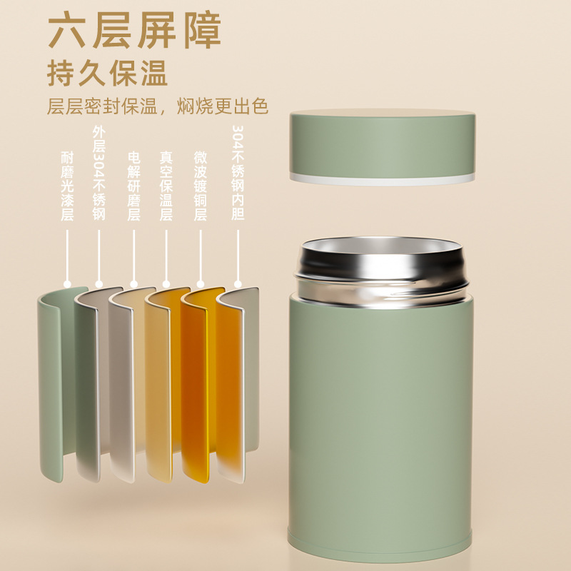 简约304不锈钢保温杯可爱家用办公随手杯银耳燕窝焖烧杯