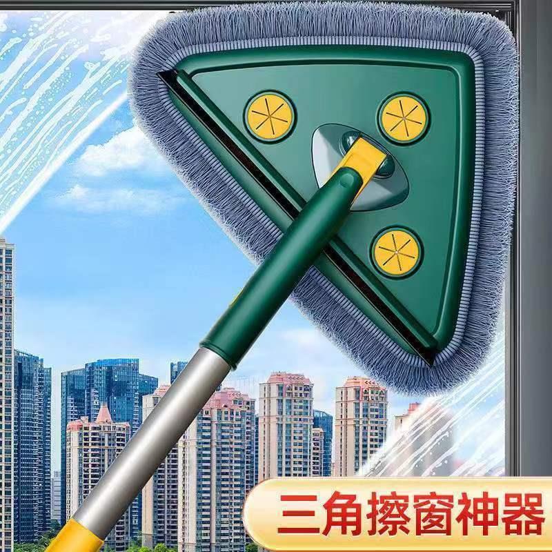 加长多功能大号三角拖把擦窗玻璃天花板顶棚除尘擦车家用清洁神器