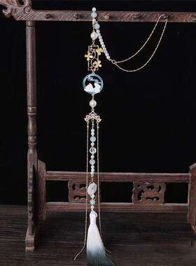 古风汉服马面裙禁步长款流苏腰间配饰仙襦裙压襟腰佩新中式腰链品