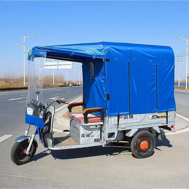 三轮车遮雨布电动摩托车篷全封闭加厚电瓶车遮阳棚电动三轮车车棚