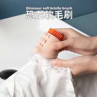 家用硅胶洗衣刷内衣内裤衣服袜子鞋刷儿童便携迷你小刷子软毛旅行