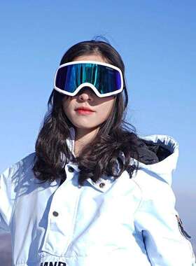 滑雪墨镜眼镜冬季护目镜雪镜防雾防风沙男女成人儿童户外滑雪登山