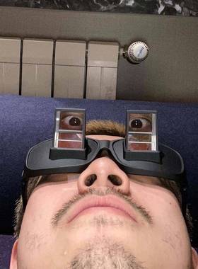 【宿舍好物】懒人眼镜折射躺着玩手机看书平板神器个性防颈椎酸疼