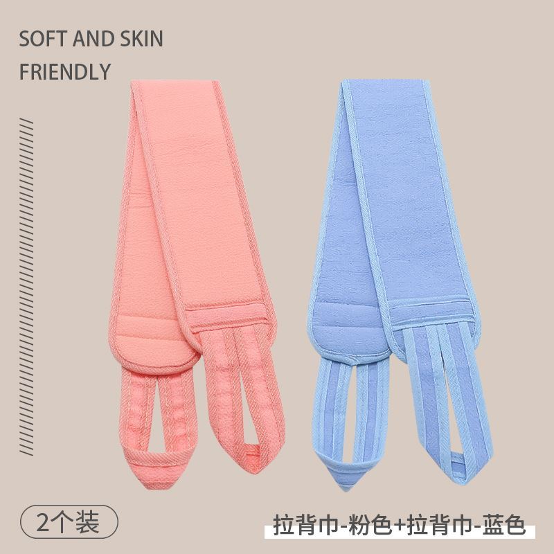 新款女士搓澡神器搓澡巾后背专用长条搓背不求人洗澡强力搓泥擦背