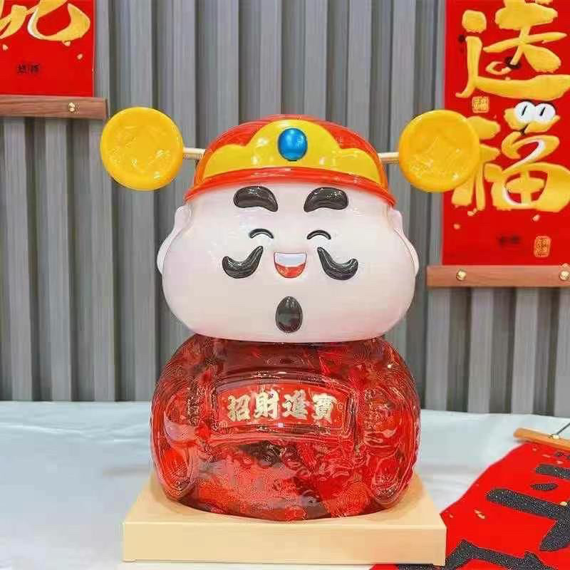 年货零食礼盒财神爷招财进宝牛轧糖雪花酥儿童存钱罐圣诞春节送礼,零食/坚果/特产,棉花糖/牛轧糖/充气糖果,淘宝优惠券,粉丝福利购,淘宝优惠卷