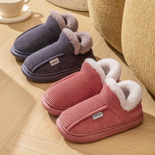 儿童棉拖鞋男童女童亲子包跟冬季保暖防滑室内家居男孩中大童棉鞋