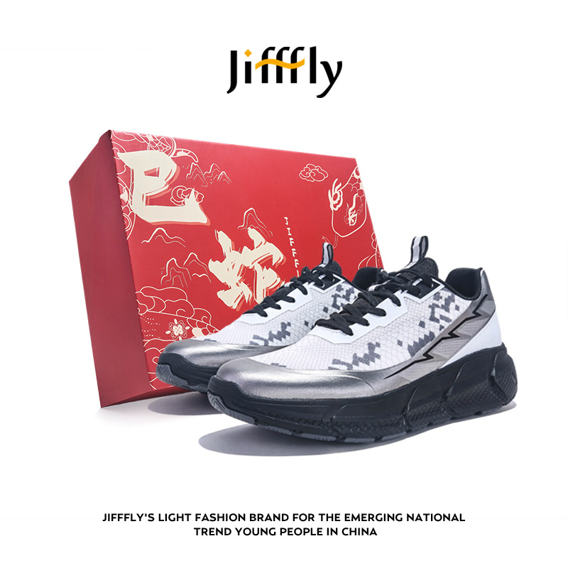 Jifffly跑步鞋男2025秋冬新款潮流蟒纹户外缓震运动时尚运动鞋