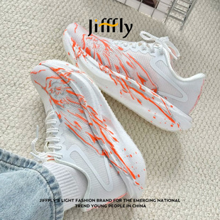 Jifffly碳板竞速跑鞋男超轻专业运动新款青少年初中生体育跑步鞋