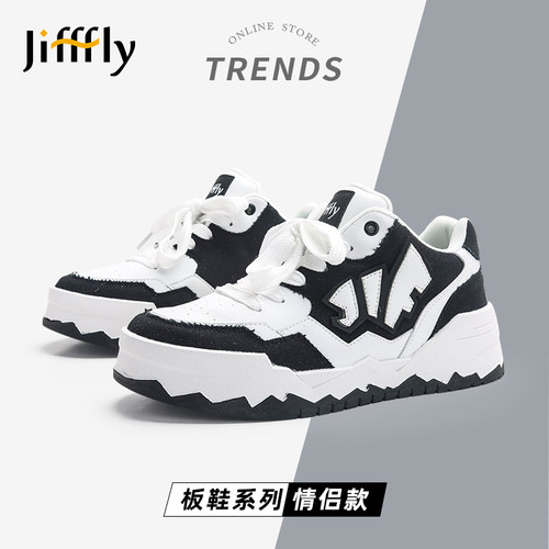 【陈楚生同款】jifffly面包鞋子