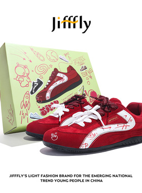 Jifffly红色德训鞋女苹果鞋薄底赛车鞋2025秋冬新款复古百搭休闲