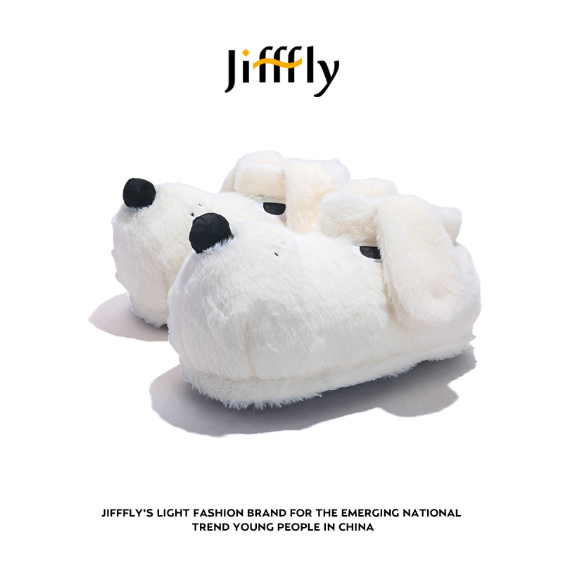 Jifffly棉鞋男2025夏季新款可爱小狗厚底增高踩屎感室内居家拖鞋