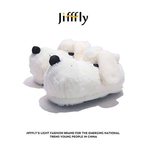 Jifffly可爱毛毛鞋女厚底增高