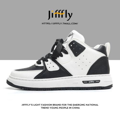 JIFFFLY秋冬新品高帮板鞋