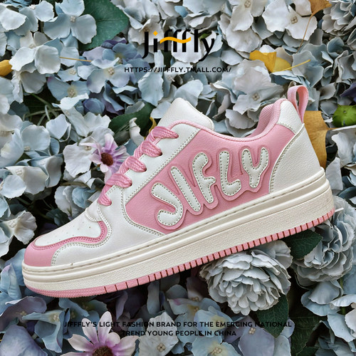 Jifffly俏皮粉女生面包板鞋