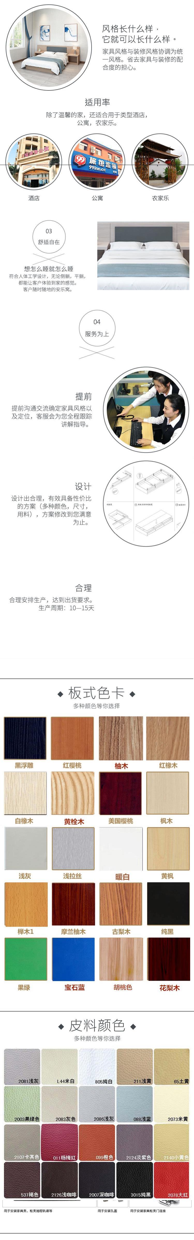 Cho thuê căn hộ chung cư nội thất nhỏ loại căn hộ ổn định tủ quần áo đặt m bàn đầu giường phòng khách sạn đơn giản ngay bây giờ - Nội thất khách sạn tu ao dep