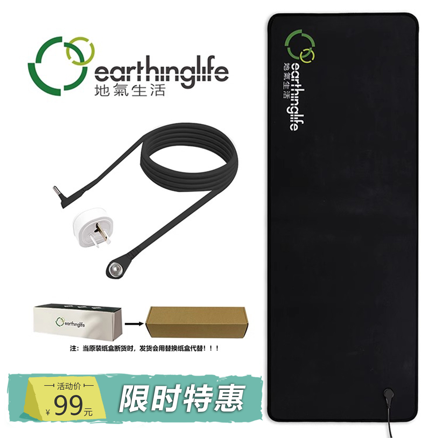 特惠款接地气多功能文艺男女办公室桌垫游戏垫鼠标电脑垫书桌垫